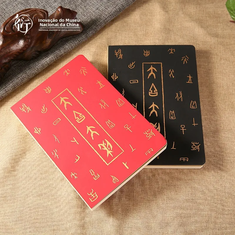 portable-flocking-notebook-creative-museum-big-lucky-notebook-student-portable-notebook-festival-cultural-creative-stationery