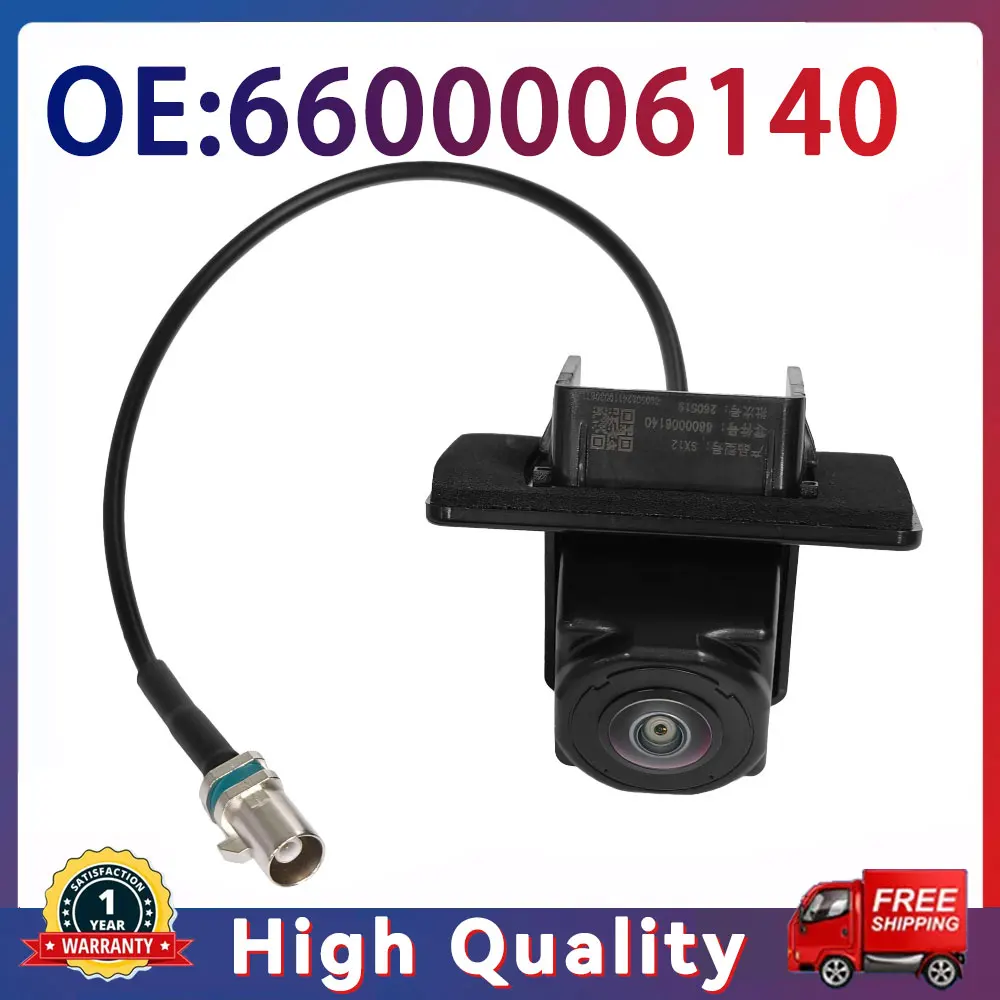 

6600006140 Car Rear View Camera 360 degree Panoramic Camera For Geely ICON SX12 Reverse Parking Assist Camera 7088046100