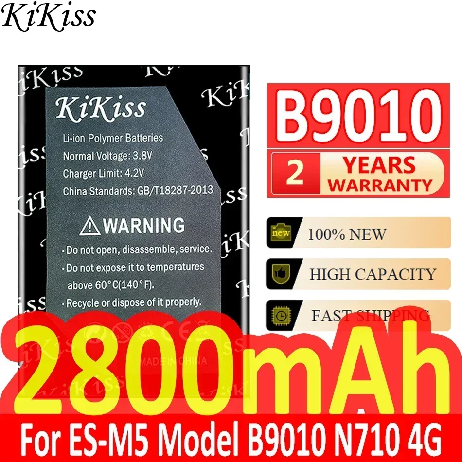 KiKiss Battery 2800mAh For ES-M5 Model B9010 N710 4G LTE MIFI Router