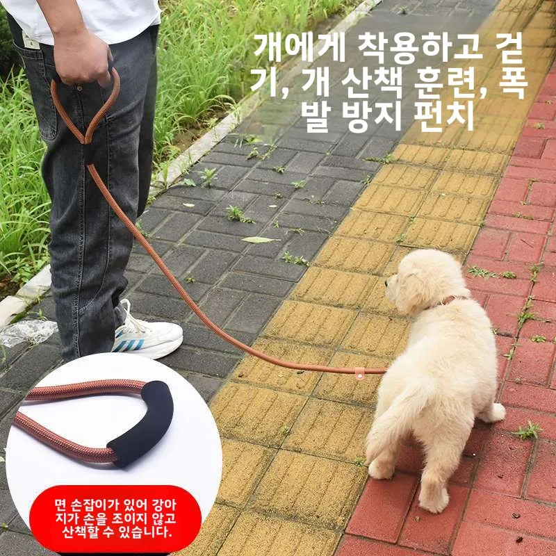 

Harness Adjustable Leash No-Pull Clip Dog Walking Durable Puppy Lightweight Collar Reflective Pet Harness Waterproof Anti-Escape