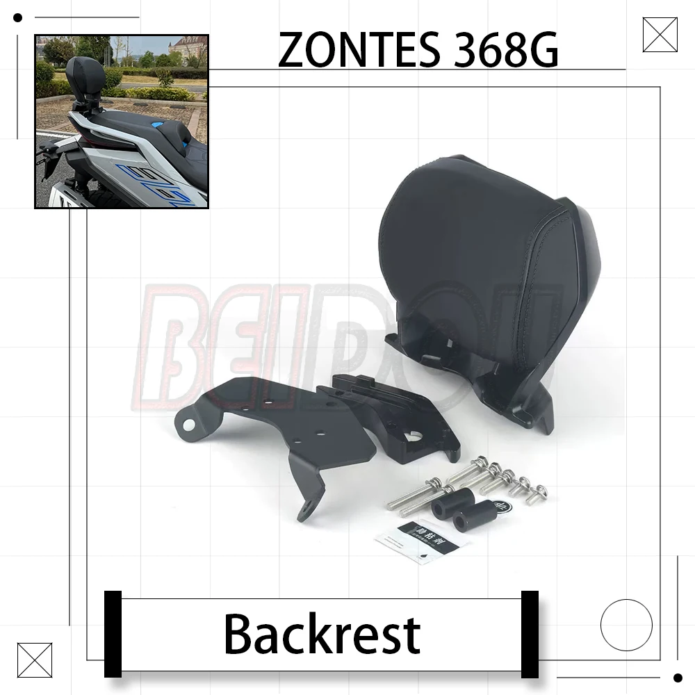 

New For ZONTES ZT368-G 368G 368 G Motorcycle Modification Backrest Pillion Passenger Backrest Lumbar Support