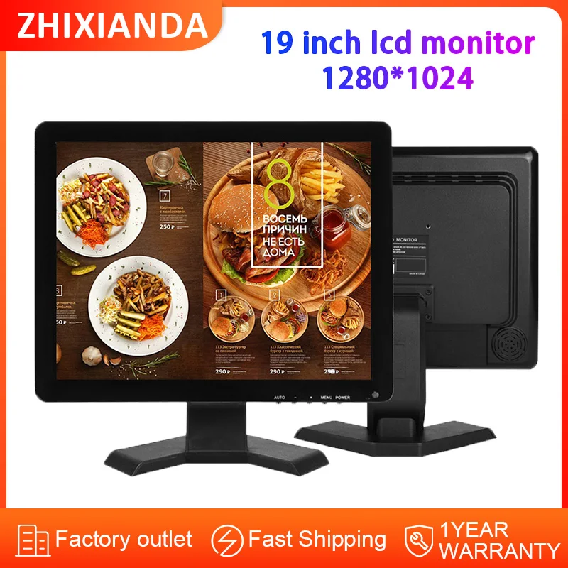 CCTV Camera Microscope DVR 19 inch 1280*1024 LCD Display Support HD VGA BNC AV Interface for Industrial