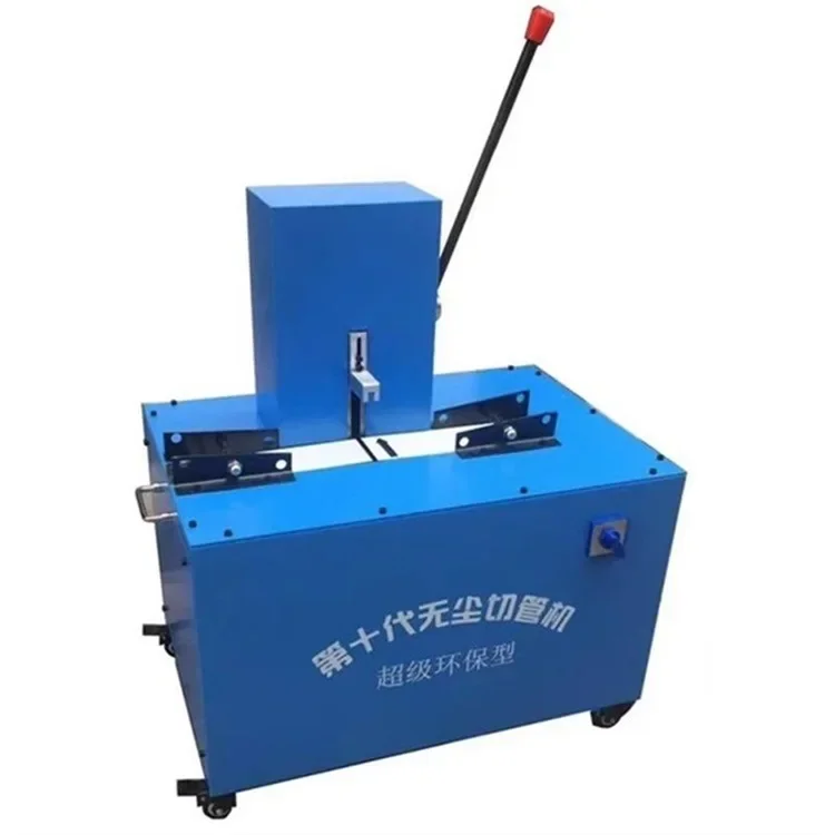 

Hydraulic rubber hose cutting machine manual rubber hose cutting machine steel wire winding rubber hose cutting machine