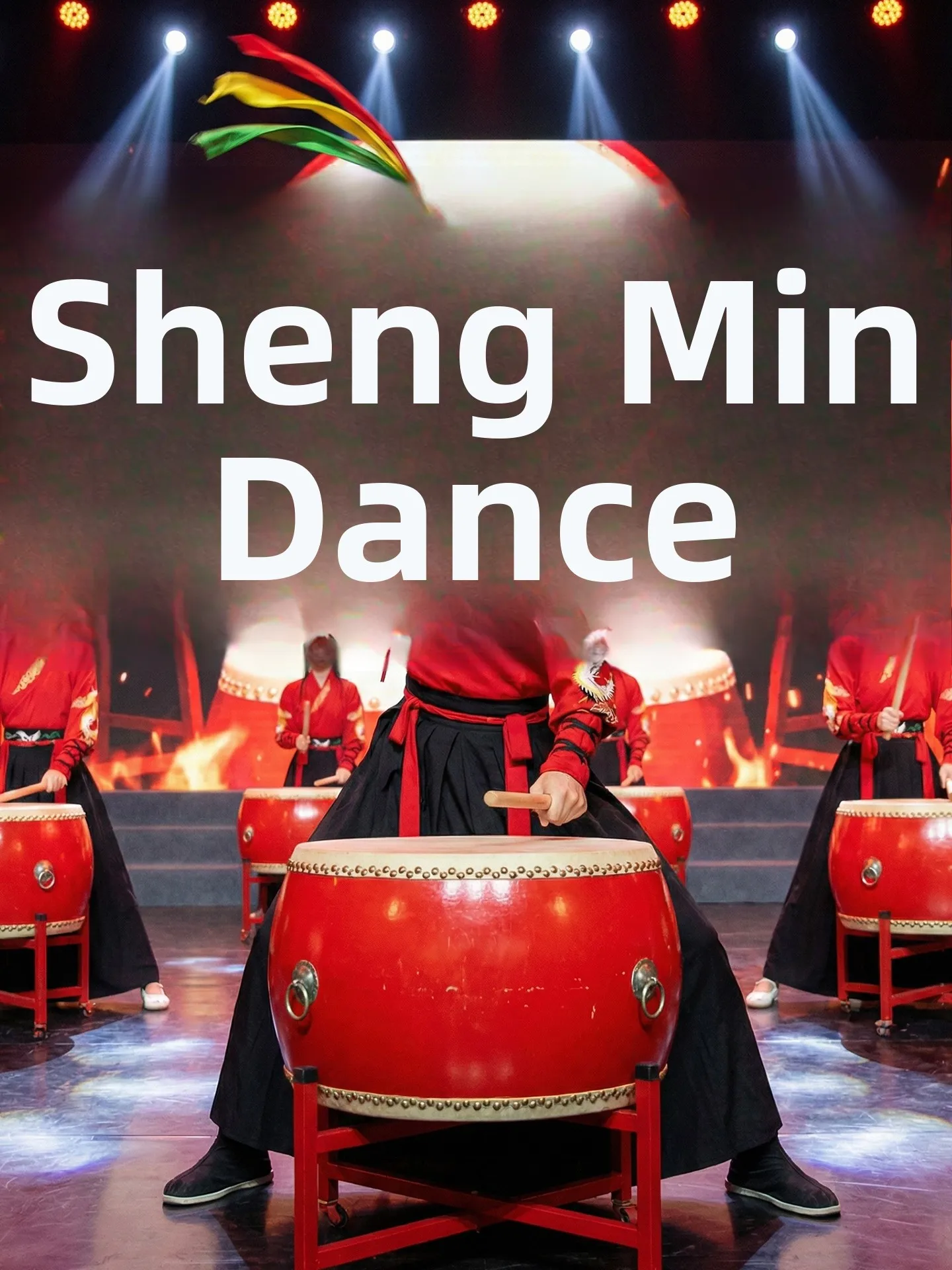 

2026 New Snow Dragon Sings Wind Drumming Dance Performance Costume Red for Men And Women Adult Martial Artist Encouraging Dru...