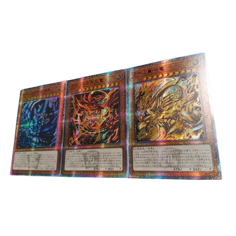 Diy Homemade Yu-Gi-Oh! Card of God The Winged Dragon of Ra Bronzing Game Collection Flash Card Cartoon Toy Card Christmas Gift