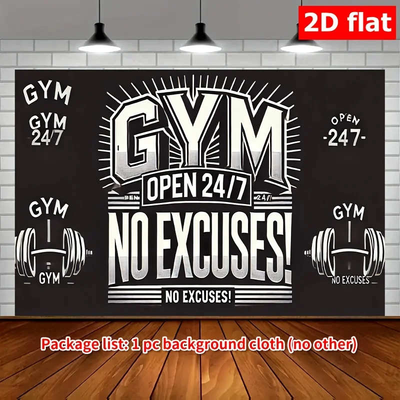 Motivational Gym Decor Tapestry Wall Art Poster Print for Fitness Studio Home Gym Workout Room Athletic Motivation No Excuses