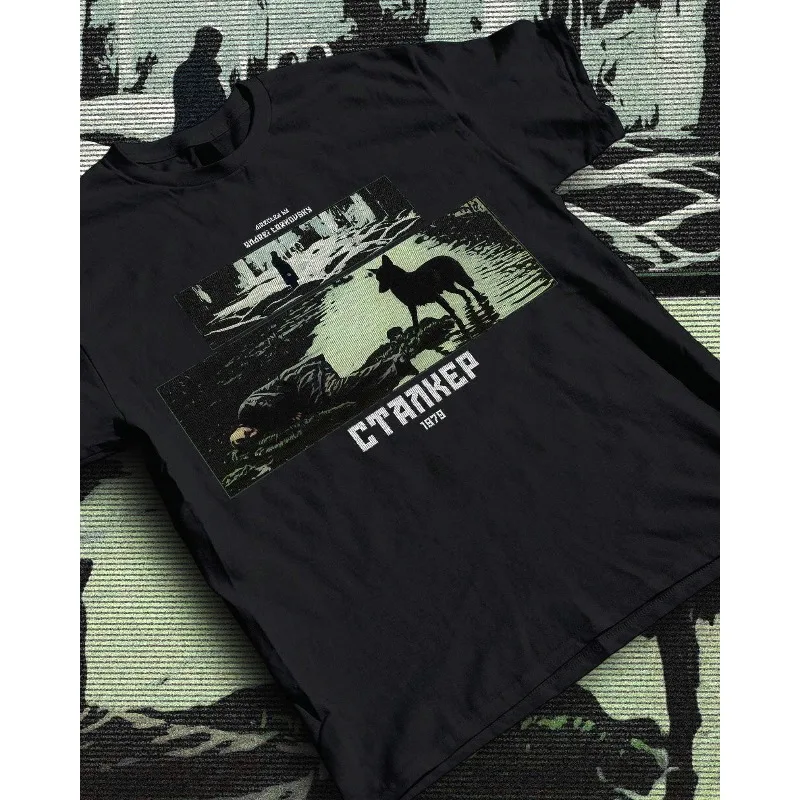 Stalker 1979 Movie T-Shirt: Andrei Tarkovsky Cult Film Apparel Summer unisex Loose and Breathable cotton T-shirt Top