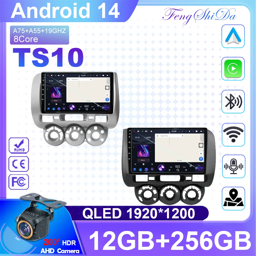 For Honda Fit Jazz … - image