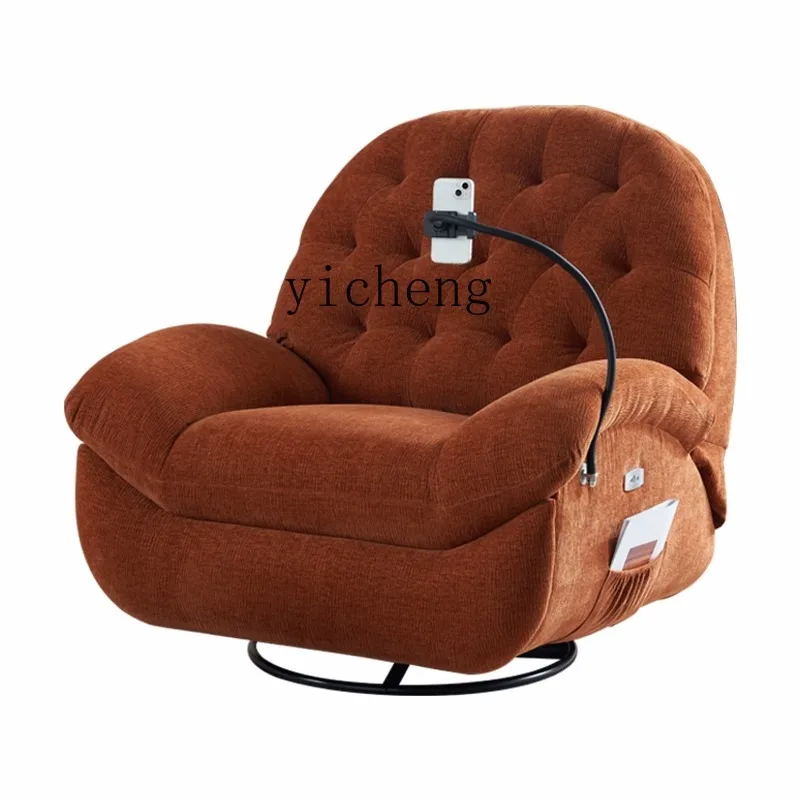 XL First-Class Single Reclining Rocking Chair Electric Multi-Functional Lazy Recliner Sofa