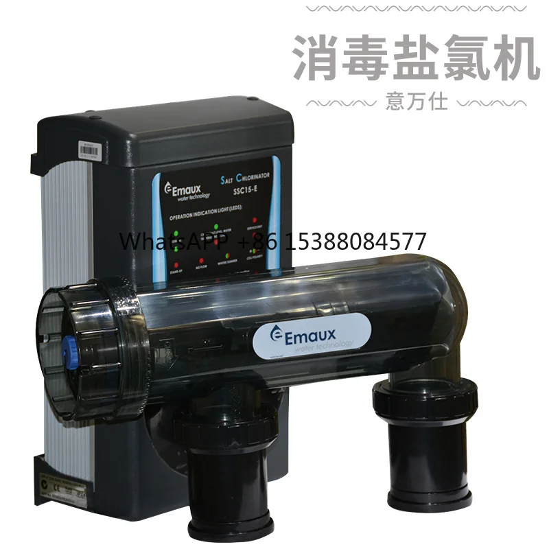 

Salt chlorinator, 1.5 inch salt chlorine generator for special disinfection equipment for spot swimming pools, factory direct sa