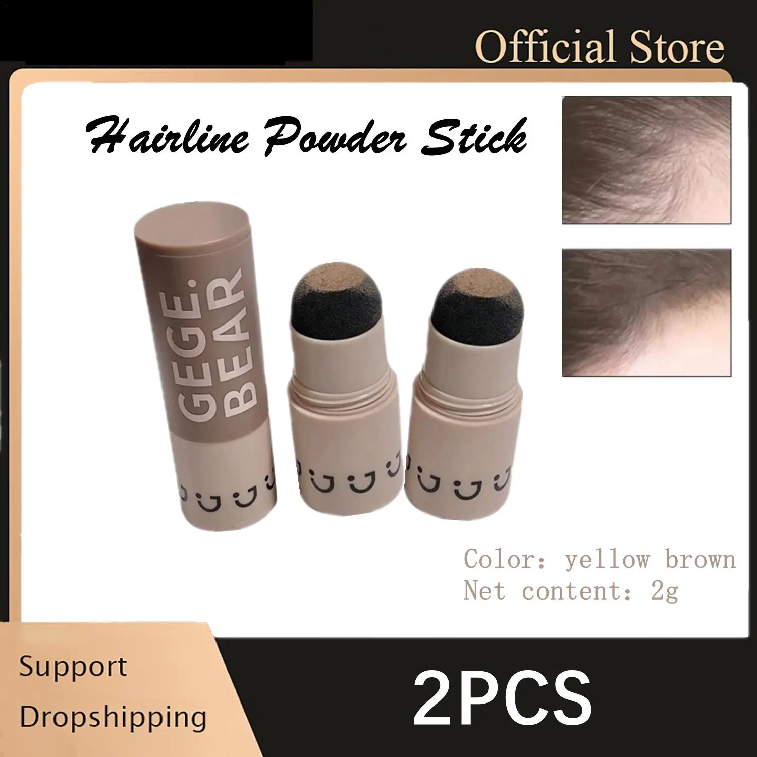 2Pcs Yellow Brown Hairline Powder Hairline Dye Contour Stick Waterproof For Hair Root Edge Instantly Conceals Hair Loss