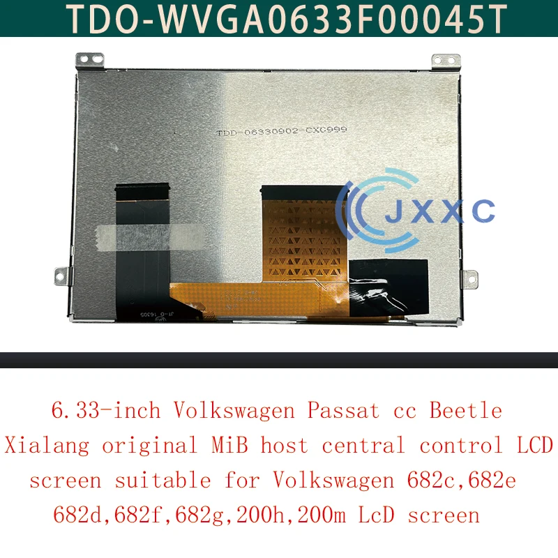 DO-0633F40686 0633F00045T TDO-WV GA เหมาะสำหรับ mib200โฟล์คสวาเกน mib682e หน้าจอ LCD ควบคุมส่วนกลางของ CC Passat Sharan