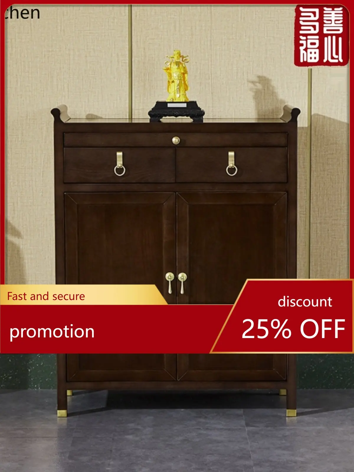 YFY Solid Wood God of Wealth Altar Modern Simple Buddha Altar Bodhisattva Worship Altar with Door Buddha Niche