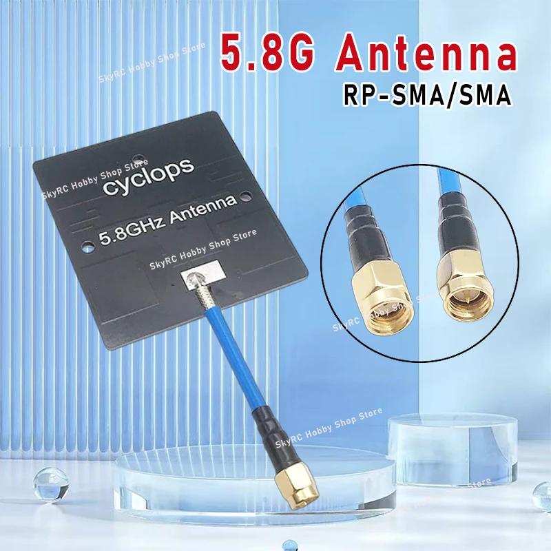 

5.8G 14dBi High Gain Directional Patch Antenna RP-SMA/SMA for RC Fixed-Wing FPV Receiver Multicopter Part