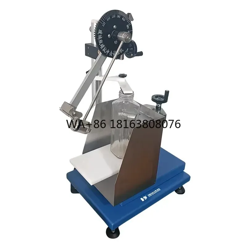 HD Flexible Packaging Test Machine Glass Bottle Impact Tester Impact Testing Machine