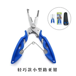 Multifunction Fishing Plier Scissor Fishing Braid Line Lure Cutter Hook Remover Fishing Cutting Fish Use Tongs Scissors