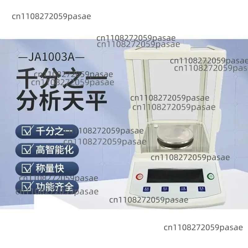 JA1003A One-Thousandth Precision Analytical Balance, Analytical Electronic Balance