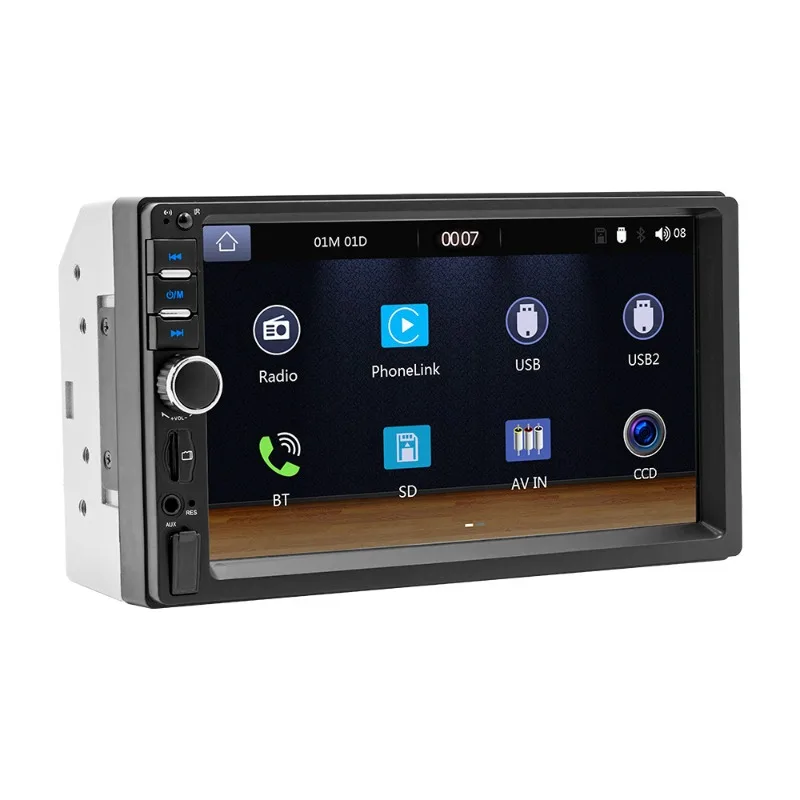 

7 inch central control car radio high definition large screen car mp5 bluetooth player