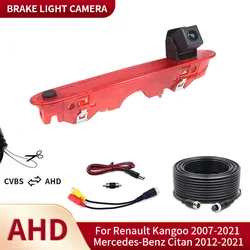 AHD Car Brake Light Rear view reverse Camera For Renault Kangoo 2007-2021 Mercedes-Benz Citan 2012-2021 Waterproof Backup Camera