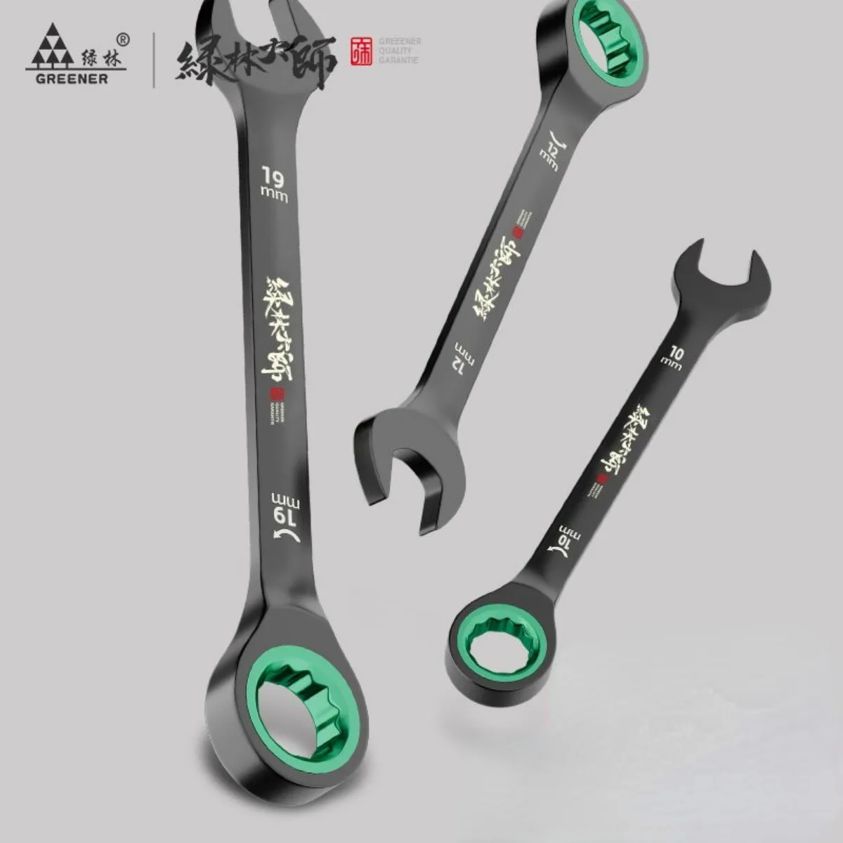 Greener Bi-directional Double End Quick Spanner Combination Wrench Multifunctional Automatic Small Opening Hand Tool