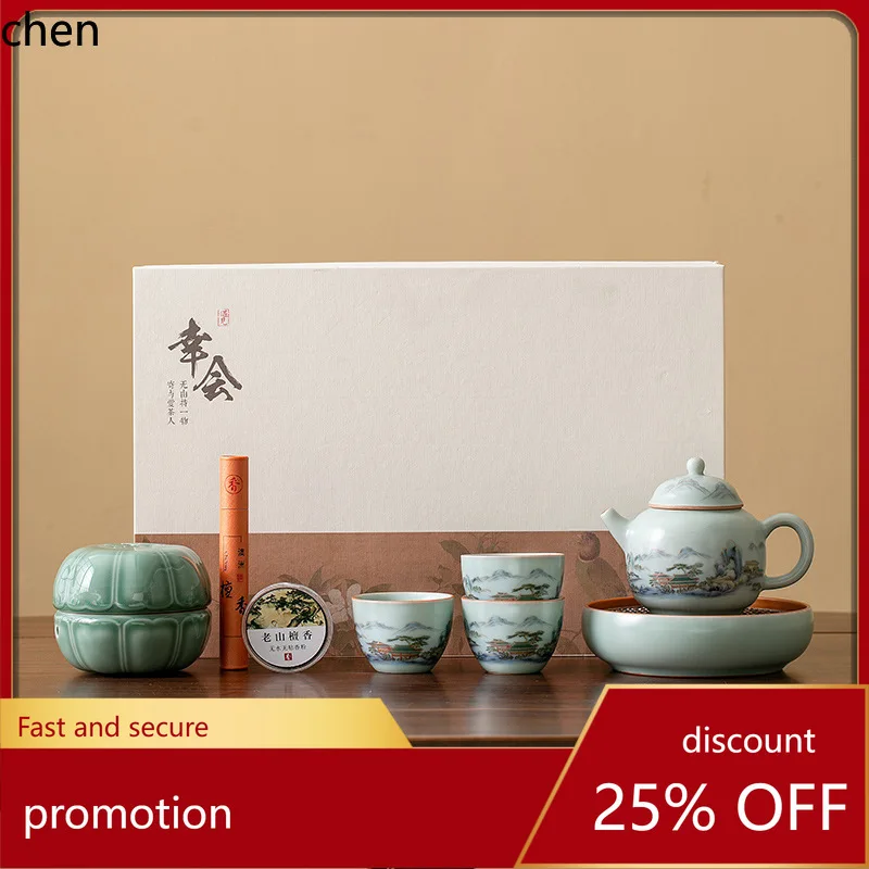 

H1 ru kiln tea set suit ceramic gift box high-end landscape kung fu tea set incense combination teapot souvenir gift