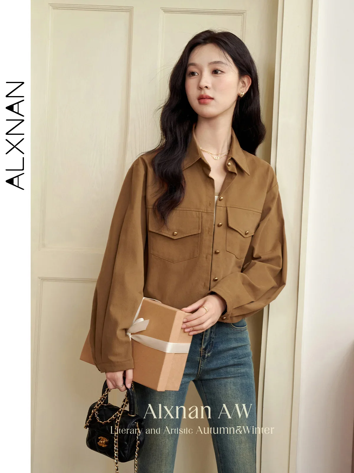 

ALXNAN Women's Maillard Jackets Caramel Color Lapel Collar Single Breasted Long Sleeve 2024 Autumn Female Commuter Coats L39811