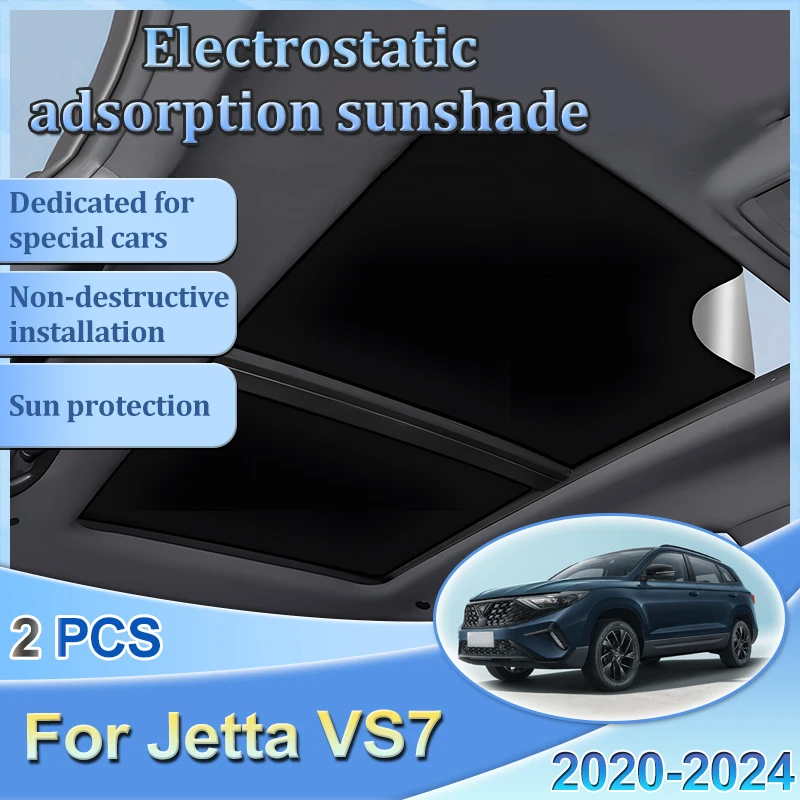 

Солнцезащитный козырек на люк автомобиля для Jetta VS7 2020 2021 2022 2023 2024 Электростатический замшевый силиконовый солнцезащитный козырек для защиты крыши Аксессуары