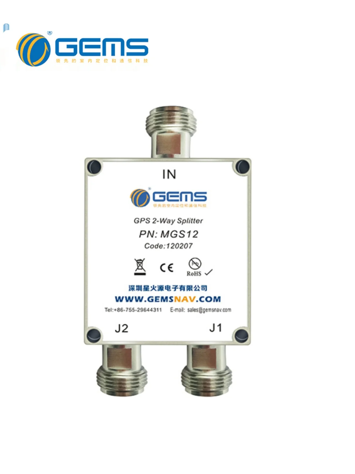 

MGS12 GEMS One/Two Power Divider GNSS Measurement and Mapping Professional Power Divider