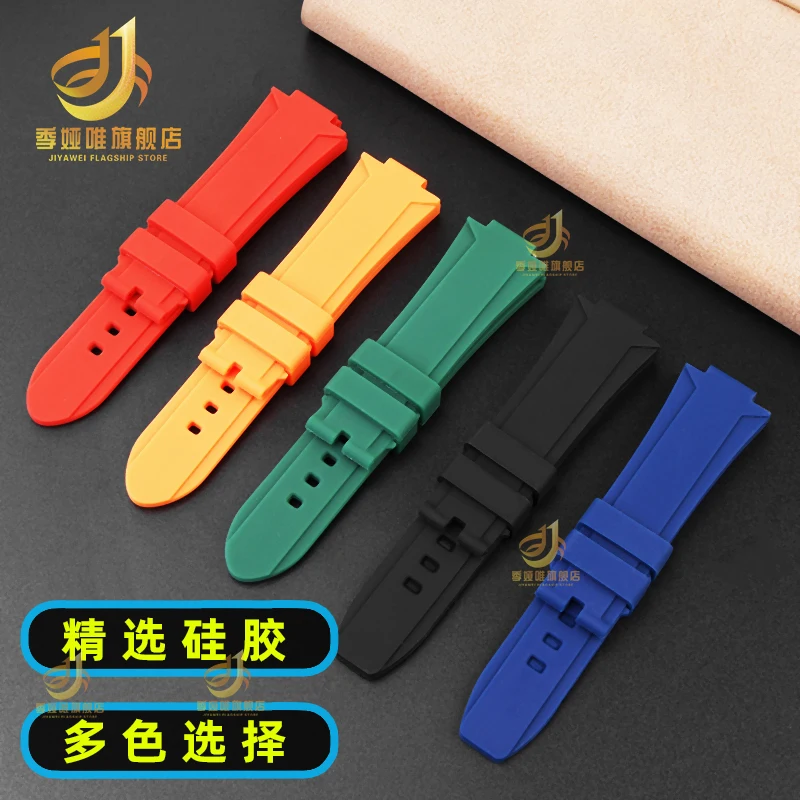 For Maurice Lacroix AIKON modified watchBand accessories AI6008 AI6007 1018 1108 waterproof silicone watch band strap Bracelet