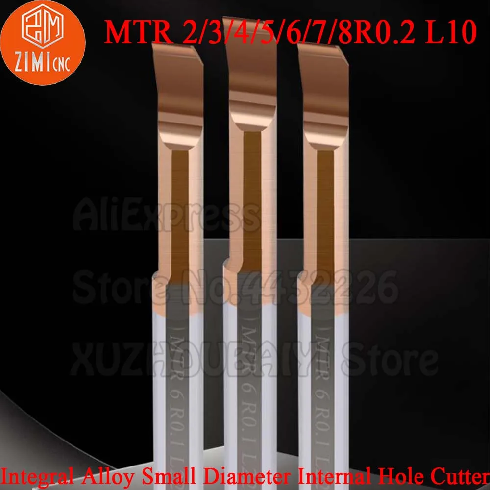 مخرطة MTR 2R 3R 4R 5R 6R 7R 8R 0.2 L10/15/55/30/32 أداة قطع الثقب الداخلية ذات القطر الصغير