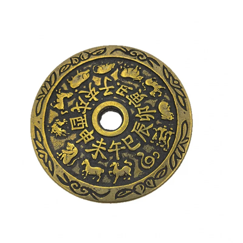 Vintage Thickened Copper Coins Zodiac Bagua Copper Coins Brass Crafts Miscellaneous Ornaments Collectibles