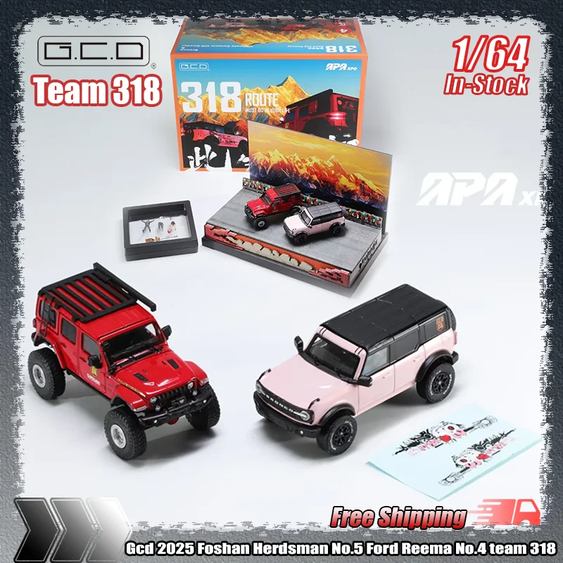 

New Gcd 2025 Foshan Exhibition Limited Herdsman No.5 Ford Reema No.4 Team 318 Alloy Miniature Die-Casting Models Toys Collection