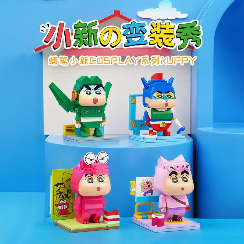 Keeppley Crayon Shin-chan Anime Building Block Toys 4 Cute Puzzle Toys Decorated Kawaii Children's Gift Surprise Birthday Gift