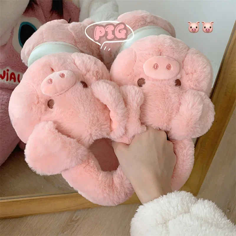 Cute Pink Fluffy Pig Slippers Women Slip on Animal Slides Indoor House Furry Cotton Shoes Warm 2024 New Girls Piggy Shoes