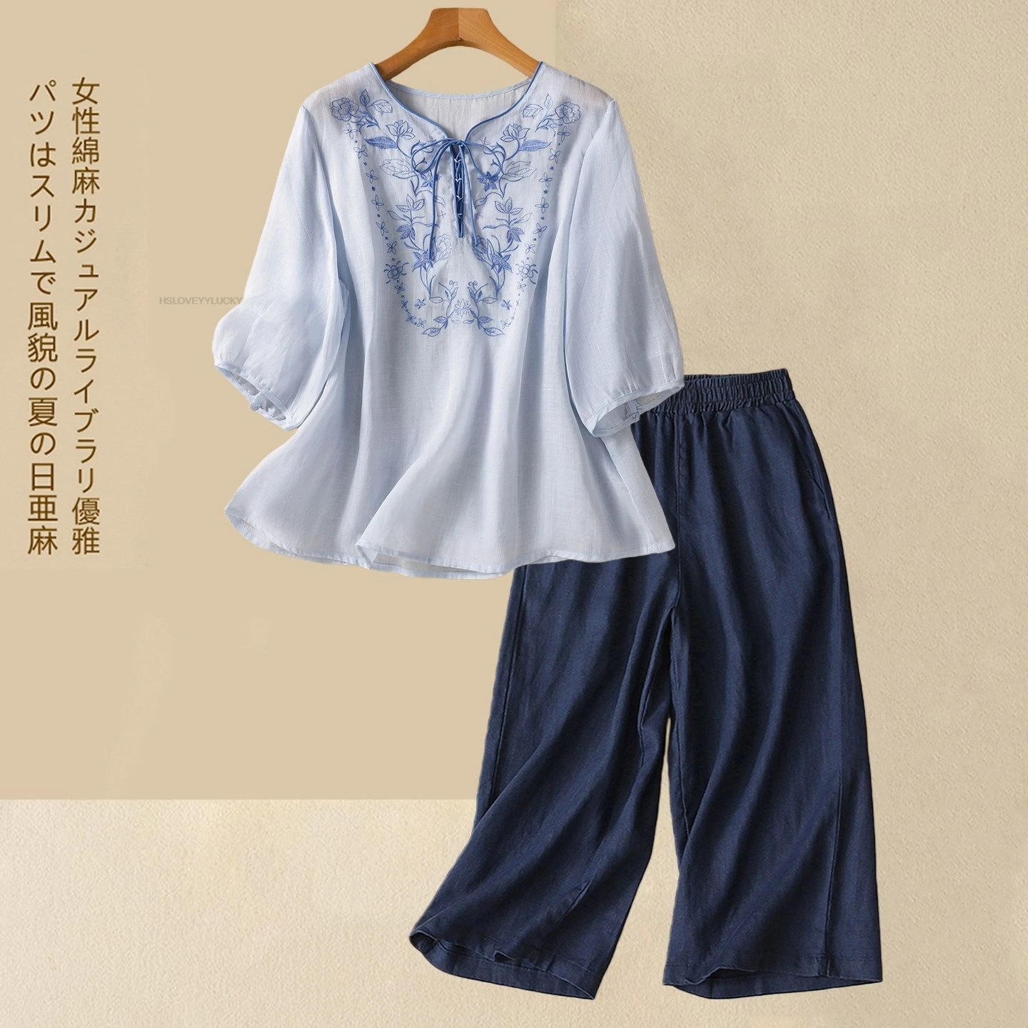 Women's  Summer Cotton And Linen Set Embroidered short-sleeved Shirt And Loose straight-leg Pants Fashionable two-piece Set