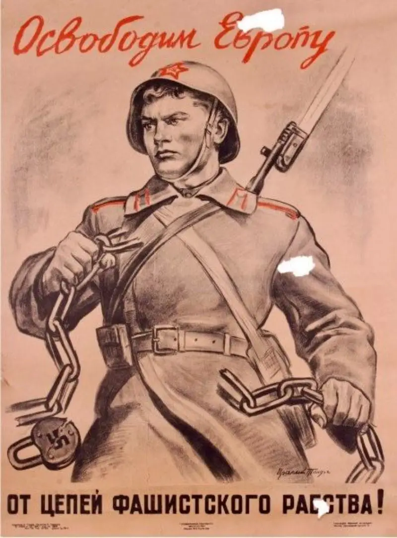 2D Liberate Europe WWII Propaganda Metal Sign Retro Military Wall Hanging For Living Room Bedroom Iron Painting Decoration Style