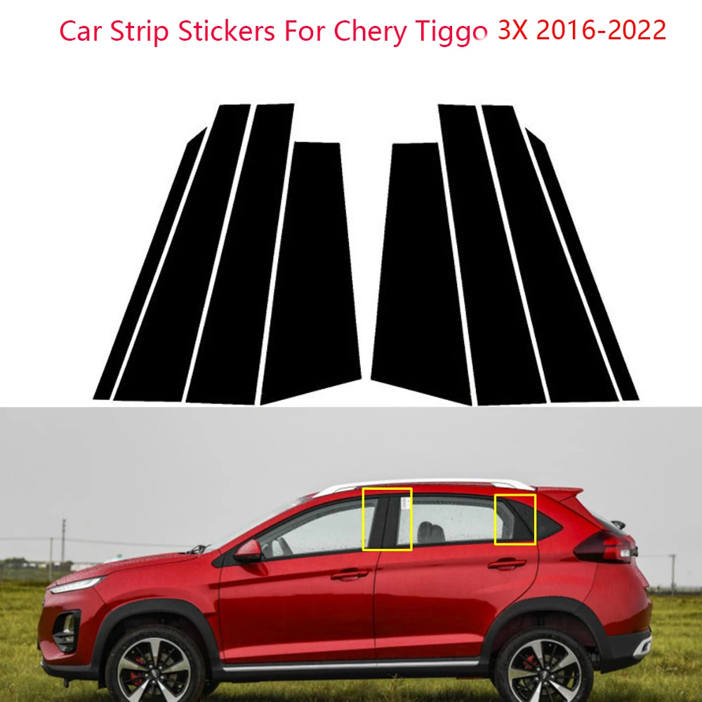 

Car Accessories Car Window Trim Cover BC Column Sticker Polished Pillar Posts For Chery Tiggo 3X 2016-2022 8PCS