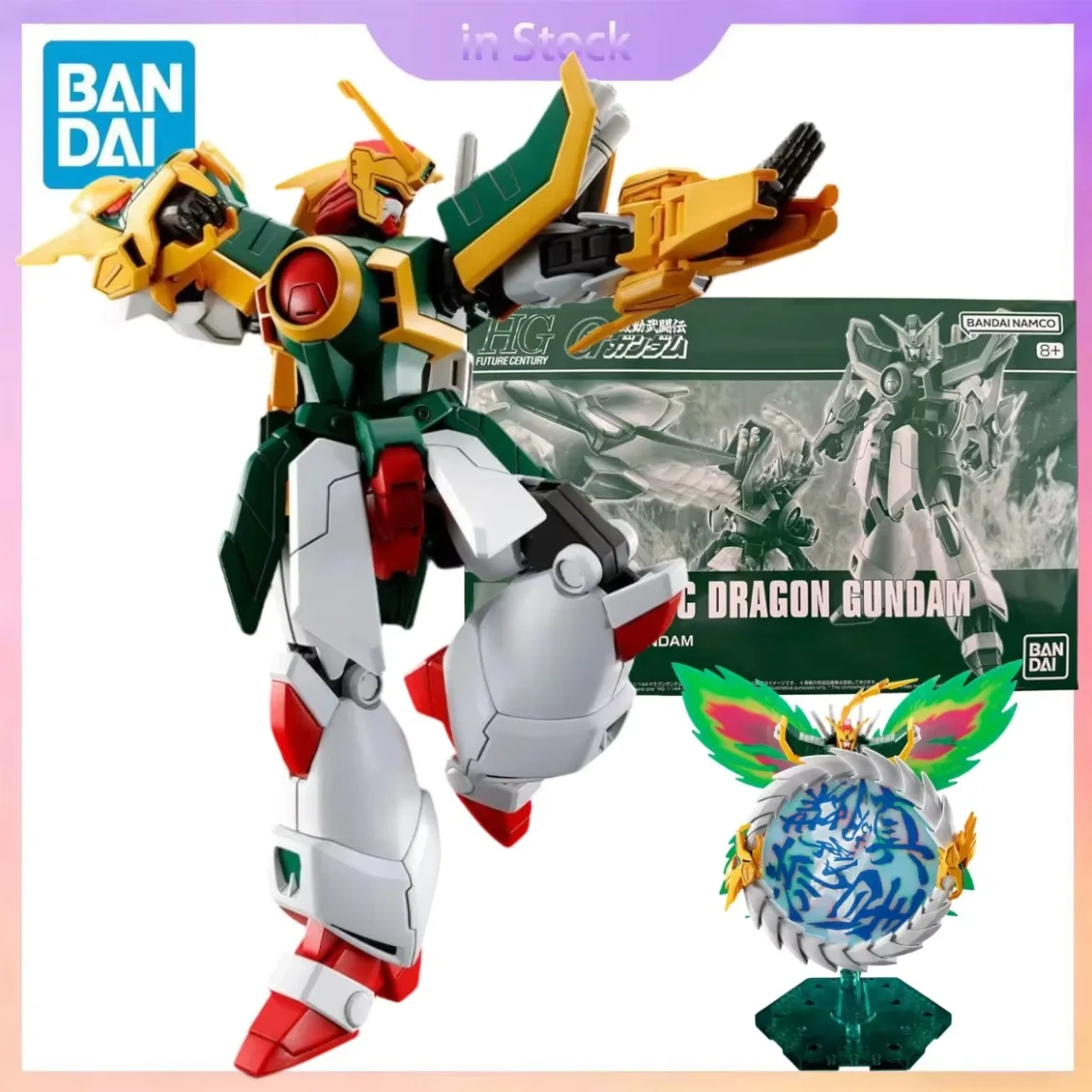 

BANDAI HG 1/144 Mobile Fighter G Gundam Action Figure Model Genuine DRAGON GUNDAM Anime Collection GF13-011NC