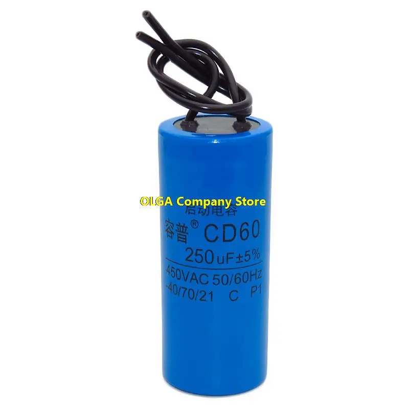 Small volume CD60 50/100/150/200/250 / 350UF Soymilk machine Eggbeater Small electrical capacitor