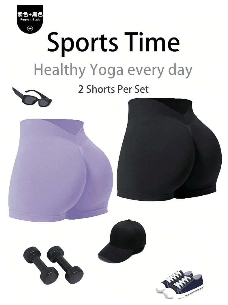 Damen Sommer V-Taille Yoga-Shorts Modische und Sexy Laufhose Fitness-Hose Hochelastische Hüftliftende Sportshorts – Detail 15