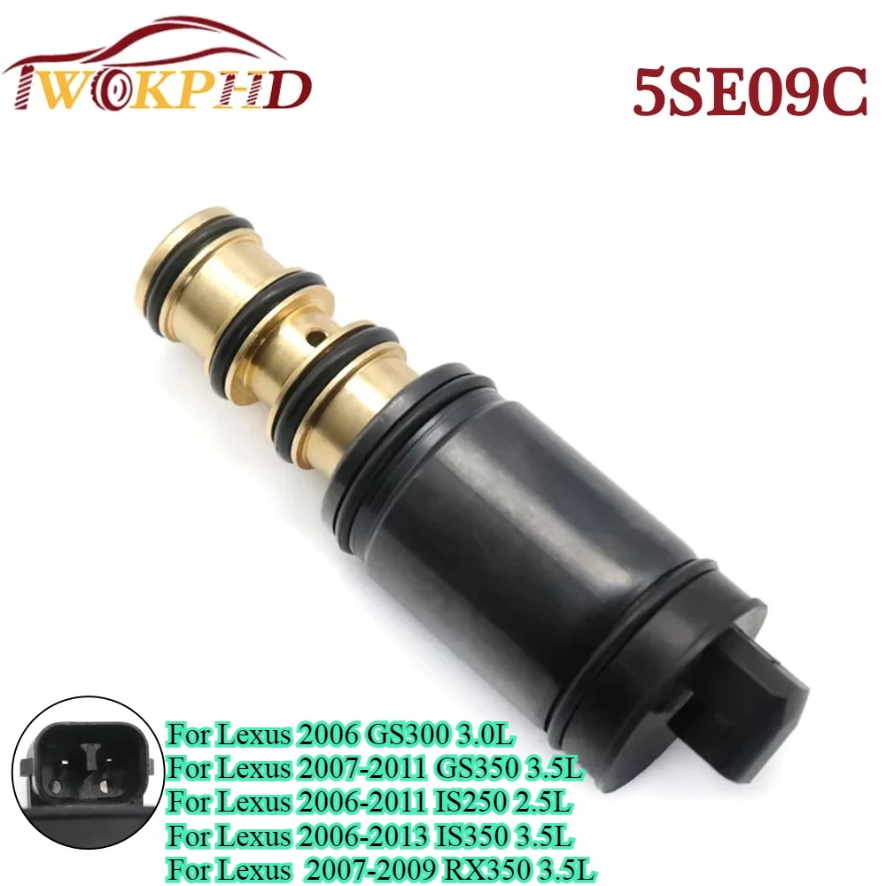 

A/C Compressor Control Valve 5SE09C For Toyota Avalon Camry Yaris Dodge Caliber Lexus GS300 Pontiac Scion Jeep Compass Patriot