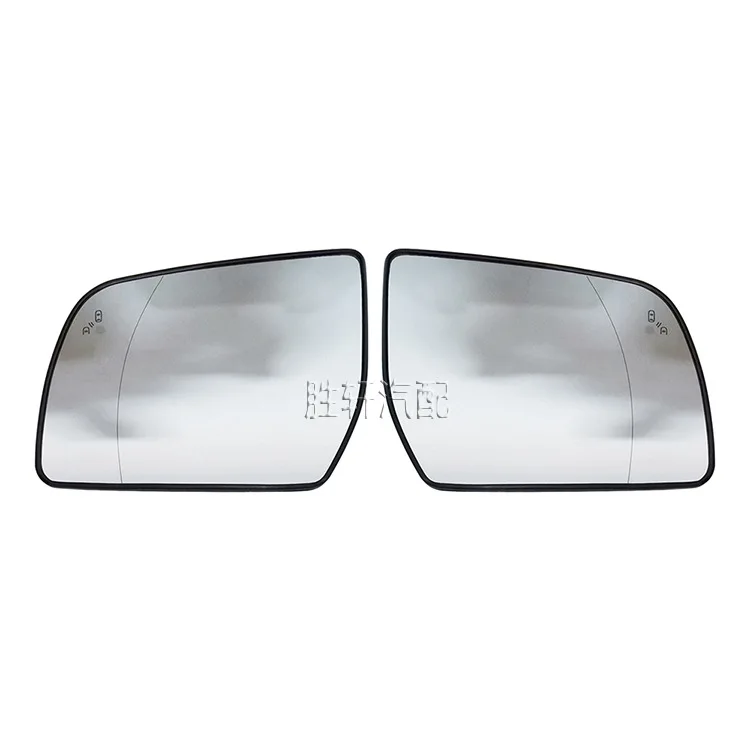 

For Ford Land Cruiser Ranger pickup truck with heated rearview mirror and blind spot assist lens glass