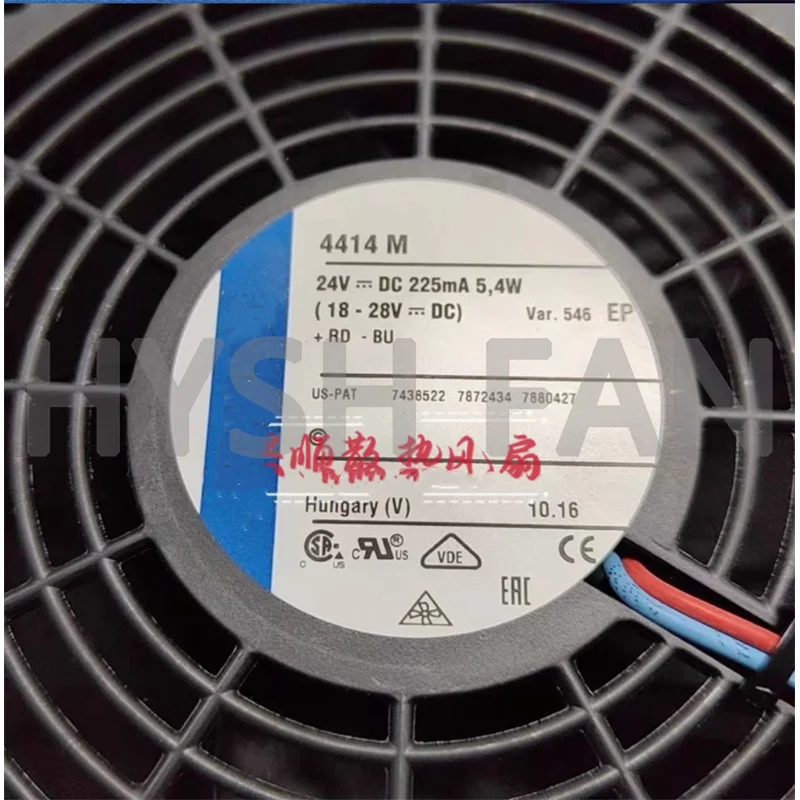 4414 M 24V 225mA 5.4W Cabinet Axial Flow Heat Fan