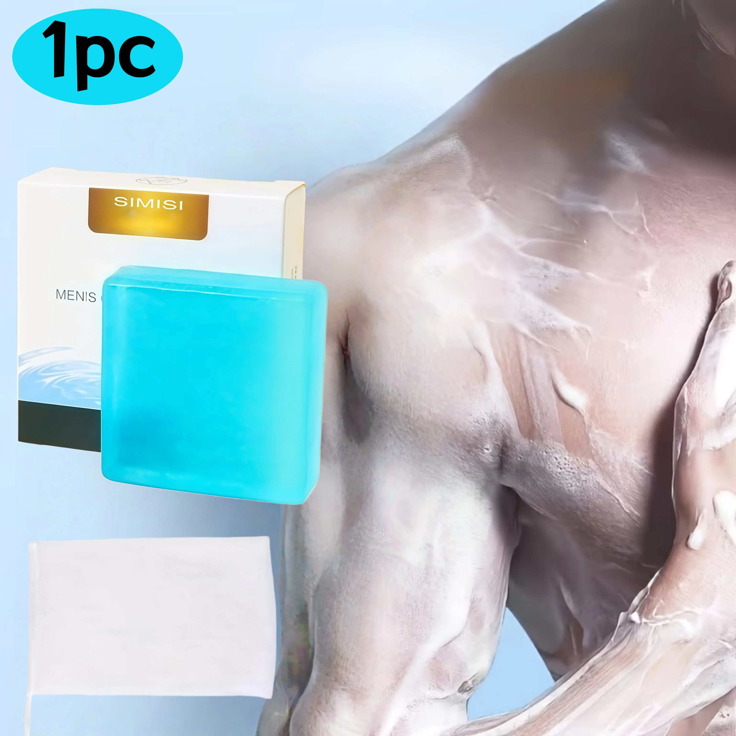 1/2Pc lassic Cologne Bath Soap Refreshing Oil Control Soothing Skin Household Men Care Soap Daily Skin Care Moisturizing Soap75G