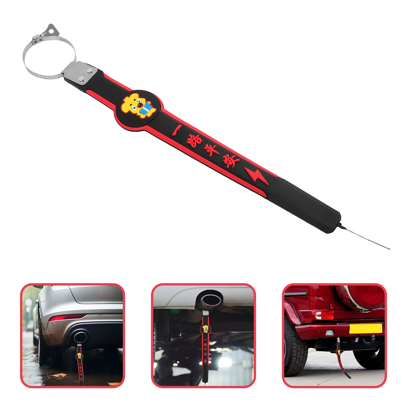 Auto Statischer Riemen Für Auto Fahrzeug Erdungskabel Langlebig Universal Fit Autos SUVs Lkw Auspuff Erdungsgürtel Autozubehör