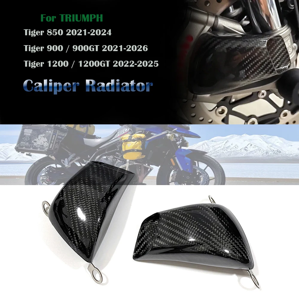 

100% Carbon Fiber Motorcycle Front Brake Air Duct Caliper Radiator For TRIUMPH Tiger 850 Tiger 900 / 900GT Tiger 1200 / 1200GT