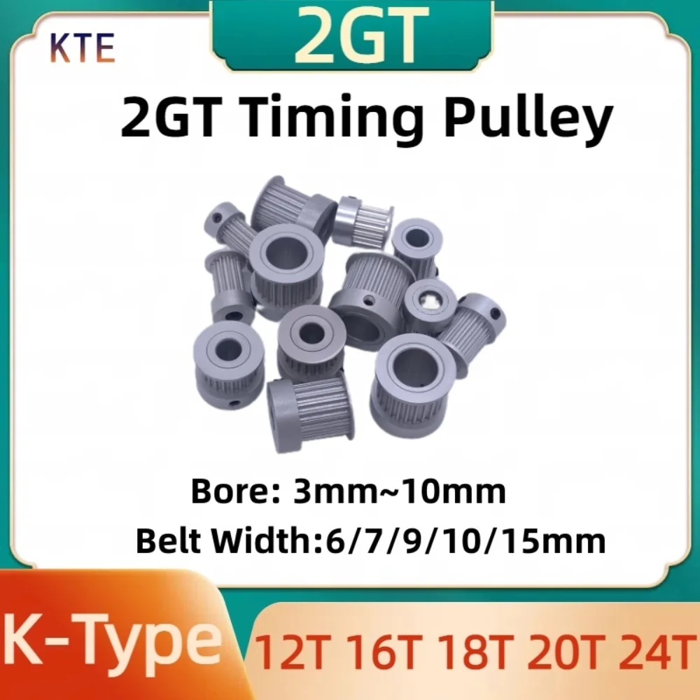 Polea de distribución 2GT tipo K 12 dientes 16 dientes 18 dientes 20 dientes 24 dientes ancho de correa 6/7/9/10/15mm 12T 16T 18T 20T 24T GT2 polea de distribución
