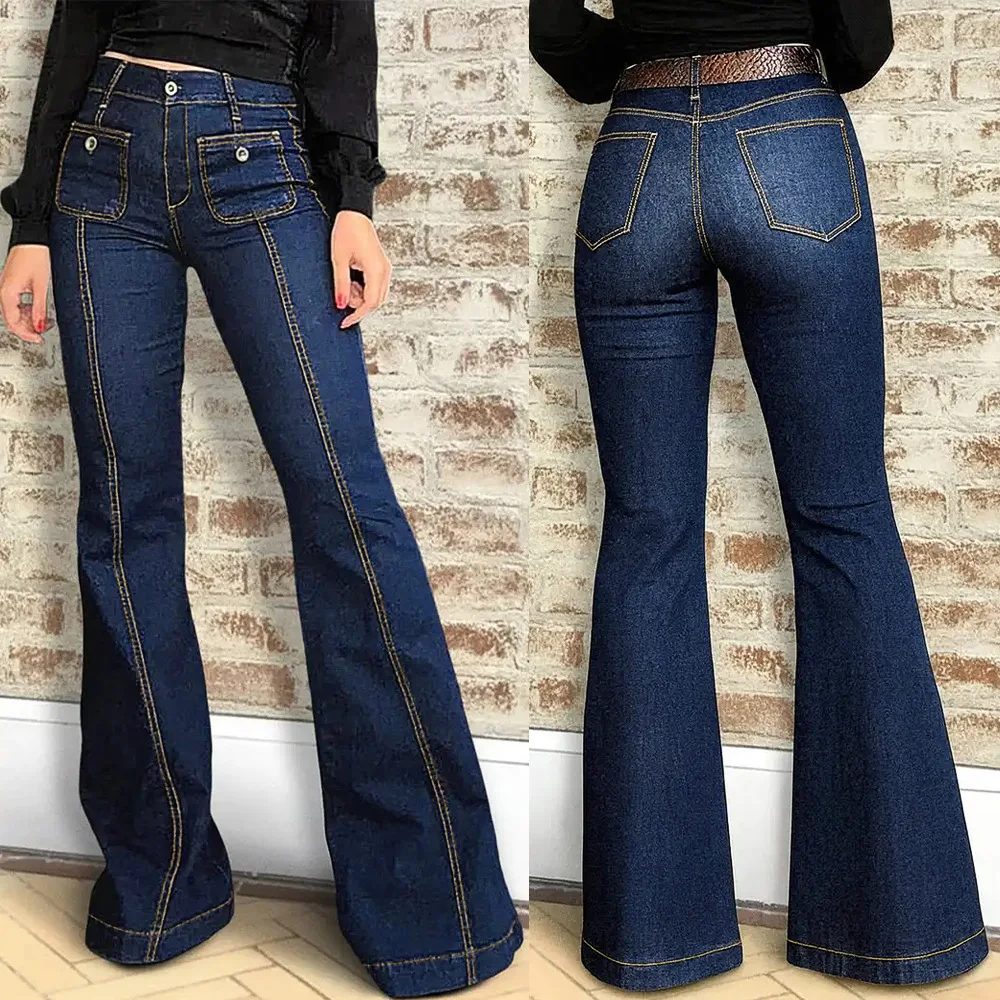 

Women Jeans Denim Pant Vintage Flare Pants Y2k Streetwear Slim Fit High Waist Straight Trousers Elegant Splice Work Casual 2026