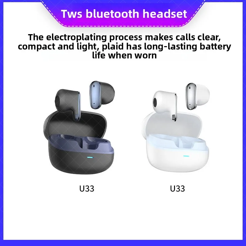 

Bluetooth wireless headset u33 electroplated semi-in-ear mini compact portable plaid wear high-quality long battery life tws hea