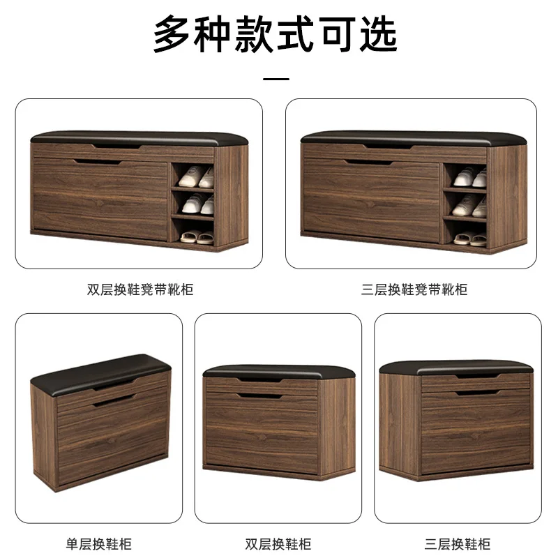 Household door shoe cabinet, stool integrated, enter the door to change shoes